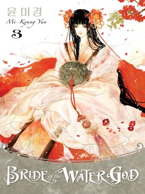 cover image of Bride of the Water God, Volume 3